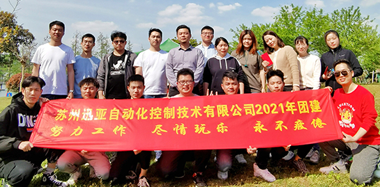 線(xiàn)性模組